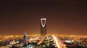 Σ. Αραβία: Συνεχίζει κανονικά τη λειτουργία της η Kingdom Holding