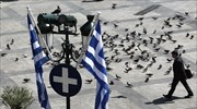 Handelsblatt: Θα τα καταφέρει τελικά η Ελλάδα;