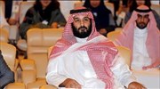 Σ. Αραβία: Επιχείρηση συλλήψεων για διαφθορά