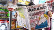 Μήνυση κατέθεσε το Charlie Hebdo μετά από διαδικτυακές απειλές