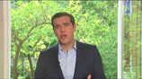 Δήλωση για τις αποκαλύψεις των Paradise Papers - Τσίπρας