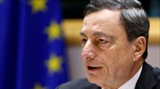Eurogroup: Να συνεχιστούν με εντατικό ρυθμό οι μεταρρυθμίσεις