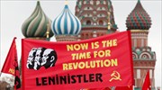 «Εκκωφαντική σιωπή» στη Ρωσία για την 100ή επέτειο της Οκτωβριανής Επανάστασης