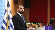 Δ. Τζανακόπουλος: Προβοκατόρικη, εγκληματική ενέργεια η επίθεση στα γραφεία του ΠΑΣΟΚ