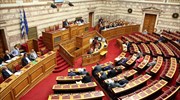 Τροπολογία για την κατάργηση του νόμου Παρασκευόπουλου καταθέτει η Ν.Δ.