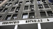 Πρόστιμα 4,1 εκατ. για αδήλωτη εργασία