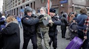 Το Κρεμλίνο θεωρεί «φυσιολογικές» τις διαδηλώσεις διαμαρτυρίας