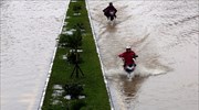 Βιετνάμ: Τους 106 έφθασαν οι νεκροί του τυφώνα Ντάμρεϊ