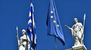 Οικονομική άνοδο για την Ελλάδα «βλέπουν» οι πέντε Γερμανοί «Σοφοί»