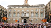 Χιλιάδες Καταλανοί υπέρ ανεξαρτησίας στους δρόμους της Βαρκελώνης