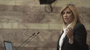 Φ. Γεννηματά: Ο νέος φορέας της Κεντροαριστεράς μπορεί και θα ανατρέψει τα δεδομένα