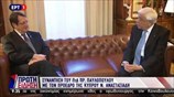 Συνάντηση του Π. Παυλόπουλου με τον Ν. Αναστασιάδη
