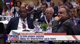 Ομιλία του Πρωθυπουργού στη 2η Ευρω-Αραβική Διάσκεψη