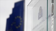 Μείωση του ELA κατά 1,7 δισ. ευρώ
