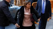 Ισπανία: Η πρόεδρος του διαλυθέντος καταλανικού κοινοβουλίου ενώπιον του Ανωτάτου Δικαστηρίου