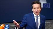 Ντέισελμπλουμ: Προτεραιότητα η επαναφορά των ΣΣΕ μετά το τέλος του προγράμματος