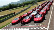 Roadshow με δεκάδες Ferrari στην Κέρκυρα τον Ιούνιο