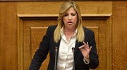 Φ. Γεννηματά: Προκαλεί το δημόσιο αίσθημα η άδεια στον Δ. Κουφοντίνα