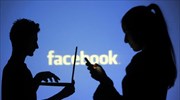 «Καμπανάκι» για το Facebook: «Μόνο ο Θεός ξέρει τι κάνει στους εγκεφάλους των παιδιών μας»