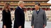 Στροφή του Τραμπ για το υψηλό εμπορικό έλλειμμα με την Κίνα