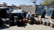 Υεμένη: Ο συνασπισμός υπό τη Σ. Αραβία ήρε μερικώς τον αποκλεισμό