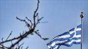 DBRS: Επιβεβαίωσε την αξιολόγηση «CCC» της Ελλάδας