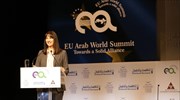 Κάλεσμα Κουντουρά για αραβικές επενδύσεις στον τουρισμό