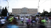 Όλα έτοιμα για τον 35ο Μαραθώνιο της Αθήνας