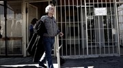 Επέστρεψε στις φυλακές Κορυδαλλού ο Κουφοντίνας