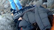 Λέσβος: Τρία νεκρά παιδιά στις ακτές του νησιού
