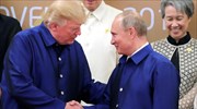 APEC: Χειραψία Τραμπ – Πούτιν