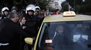 Παραιτήθηκε ο δικηγόρος του κατηγορούμενου για τη δολοφονία της εφοριακού