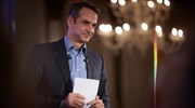 Στο Στρασβούργο την Τρίτη ο Κυρ. Μητσοτάκης - Συνάντηση με Ντομπρόβκσις