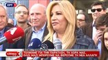 Φ. Γεννηματά: Να στείλουν οι πολίτες μήνυμα αντίστασης στον κατήφορο της κυβέρνησης