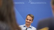 Κυρ. Μητσοτάκης: Χαίρομαι ειλικρινά που τόσοι πολίτες ψήφισαν στις εκλογές για τον νέο φορέα