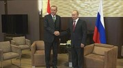 Συνάντηση Πούτιν - Ερντογάν στο Σότσι