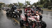 Διαμαρτυρία με «γουρούνες» στην Αθήνα