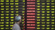 Κέρδη για τις κινεζικές μετοχές, με οδηγό τους τραπεζικούς τίτλους