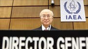 ΙΑΕΑ: Το Ιράν τηρεί τη συμφωνία για το πυρηνικό πρόγραμμά του