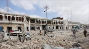 Σομαλία: 40 ισλαμιστές νεκροί από αμερικανικά πλήγματα
