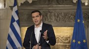 ND criticises, but will vote in favor of 1.4 bln€ 