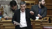 Νέα παράταση για τα αδήλωτα εισοδήματα