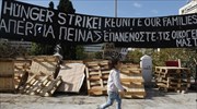 Έληξε η απεργία πείνας των προσφύγων στο Σύνταγμα μετά από 14 ημέρες