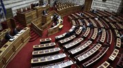 Αντιπαράθεση στη Βουλή για το «κοινωνικό μέρισμα»