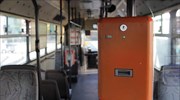 Τέλος το χάρτινο εισιτήριο από την Πέμπτη – Κλείνουν οι πύλες