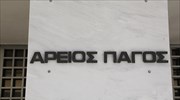 Ποινική και πειθαρχική έρευνα για καθυστέρηση βουλεύματος για στημένους αγώνες