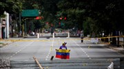 Fitch: Σε κατάσταση επιλεκτικής χρεοκοπίας η Βενεζουέλα
