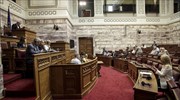 Βουλή: «Πράσινο» από τις Επιτροπές στο ν/σ για «κοινωνικό μέρισμα» - Τη Δευτέρα στην Ολομέλεια