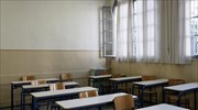 Ποια σχολεία θα παραμείνουν κλειστά την Πέμπτη στην Αθήνα