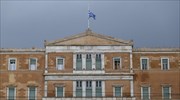 Μεσίστιες οι σημαίες στα δημόσια κτήρια λόγω πένθους για τα θύματα της θεομηνίας